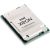 Intel® Xeon® W-3323 Processor 12/24 21M Cache, up to 3.90 GHz FC-LGA16A 220W CD8068904708502