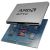 AMD EPYC™ Siena 8543P 64/128 Cores/Threads 2.3 up to 3.1 GHz 128M Cache SP6 200W 100-000000875