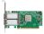 ConnectX®-5 Ex VPI adapter card, EDR IB (100Gb/s) and 100GbE, dual-port QSFP28, PCIe4.0 x16,
