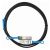 Intel® Ethernet Twinaxial Cable QSFP56 - 2 meter
